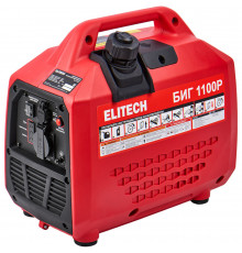 Генератор бензиновый инверторный ELITECH БИГ 1100Р