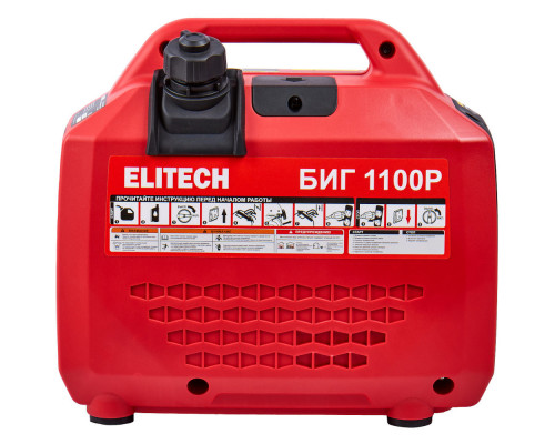 Генератор бензиновый инверторный ELITECH БИГ 1100Р