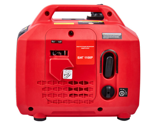 Генератор бензиновый инверторный ELITECH БИГ 1100Р
