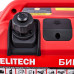 Генератор бензиновый инверторный ELITECH БИГ 1100Р