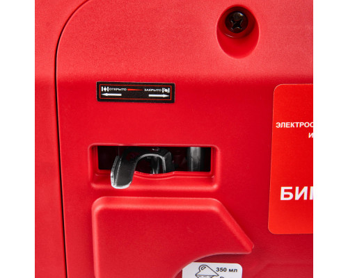 Генератор бензиновый инверторный ELITECH БИГ 1100Р