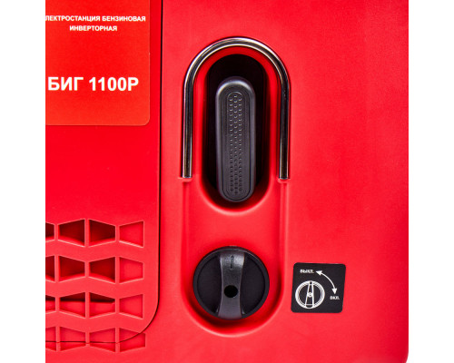 Генератор бензиновый инверторный ELITECH БИГ 1100Р