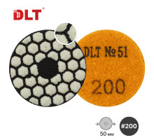 Алмазный гибкий шлифовальный круг (АГШК) DLT №51, #200, Ø50 мм, для гравера 2132