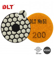 Алмазный гибкий шлифовальный круг (АГШК) DLT №51, #200, Ø50 мм, для гравера 2132