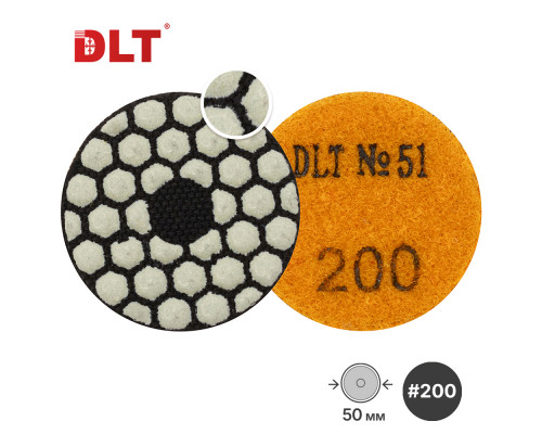 Алмазный гибкий шлифовальный круг (АГШК) DLT №51, #200, Ø50 мм, для гравера 2132