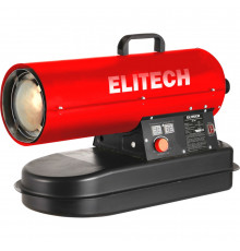 Пушка тепловая дизельная ELITECH ДП 10