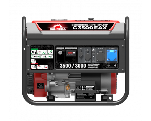 Генератор SUNREKA G3500EAX 211002