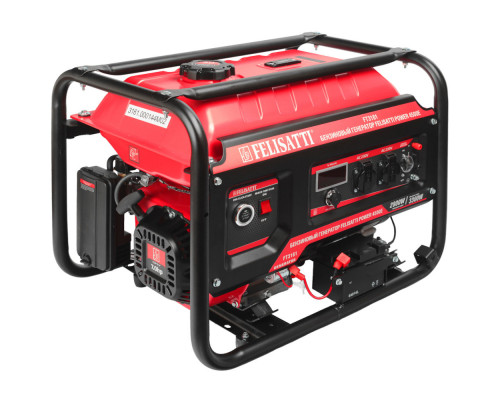 Электростанция FELISATTI POWER 4500E 3161