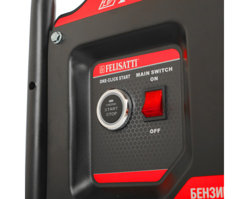 Электростанция FELISATTI POWER 4500E 3161