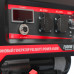 Электростанция FELISATTI POWER 4500E 3161