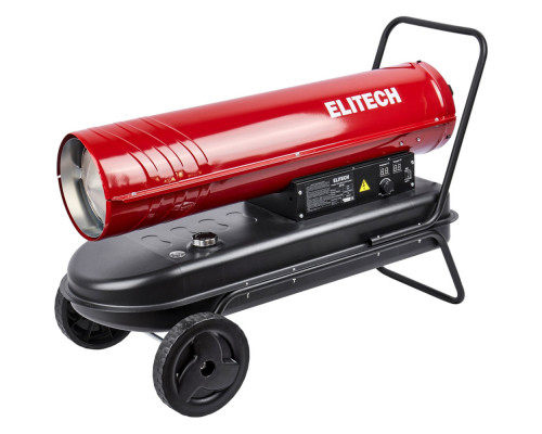 Пушка тепловая дизельная ELITECH ДП 50