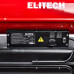 Пушка тепловая дизельная ELITECH ДП 50