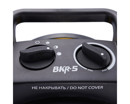 Тепловая пушка BALLU BKR-5