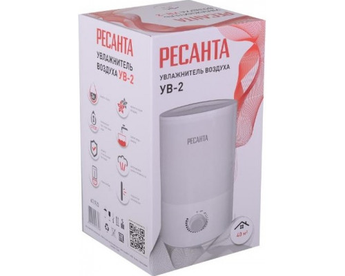Увлажнитель воздуха Ресанта УВ-2 67/7/3