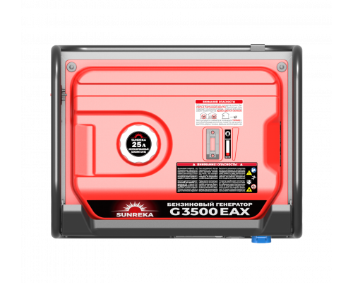 Генератор SUNREKA G3500EAX 211002