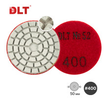 Алмазный гибкий шлифовальный круг (АГШК) DLT №52, #400, Ø50 мм, для гравера 2137