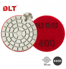 Алмазный гибкий шлифовальный круг (АГШК) DLT №52, #400, Ø50 мм, для гравера 2137