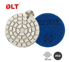 Алмазный гибкий шлифовальный круг (АГШК) DLT №52, #50, Ø50 мм, для гравера 2134