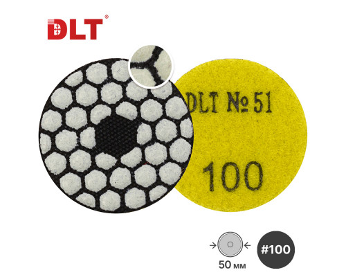 Алмазный гибкий шлифовальный круг (АГШК) DLT №51, #100, Ø50 мм, для гравера 2131
