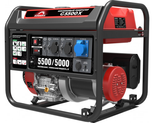 Генератор SUNREKA G5500X 211003