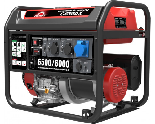 Генератор бензиновый SUNREKA G6500X 211005