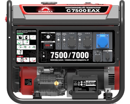 Генератор бензиновый SUNREKA G7500EAX 211008