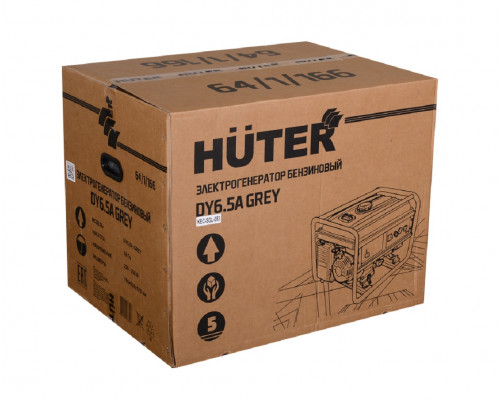 Генератор бензиновый HUTER DY 6.5 A GR 64/1/166