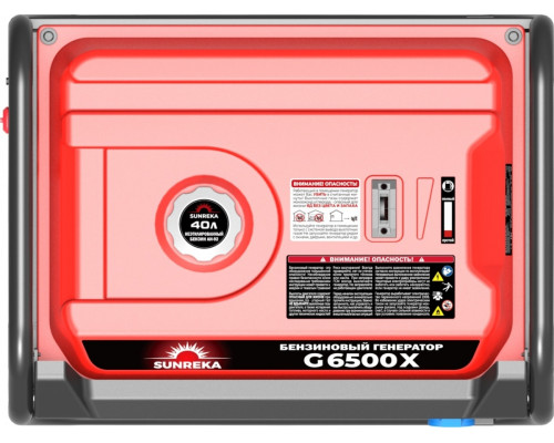 Генератор бензиновый SUNREKA G6500X 211005