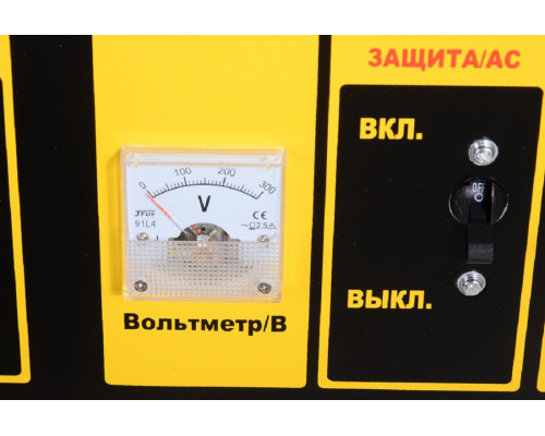 Генератор бензиновый HUTER DY 6.5 A GR 64/1/166