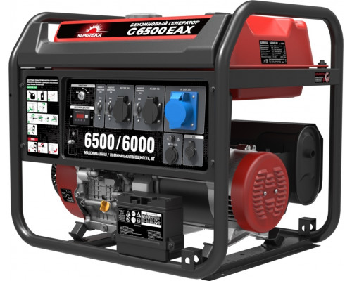 Генератор бензиновый SUNREKA G6500EAX 211006