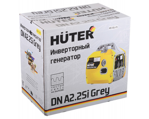 Инверторный генератор Huter DN A2,2SI Grey 64/10/61