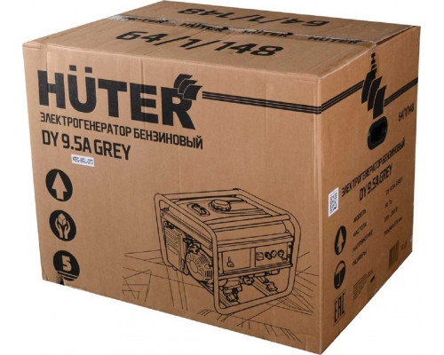Электрогенератор Huter DY 9.5A Grey 64/1/148