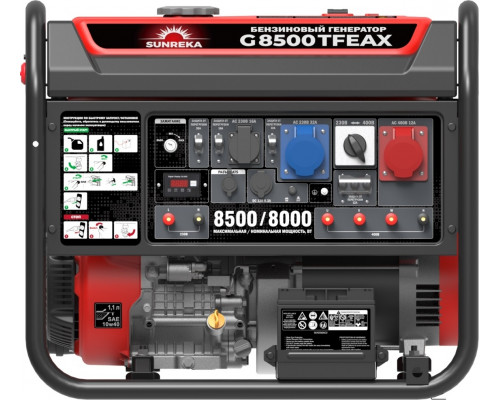 Генератор бензиновый SUNREKA G8500TFEAX 211012
