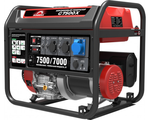Генератор бензиновый SUNREKA G7500X 211007