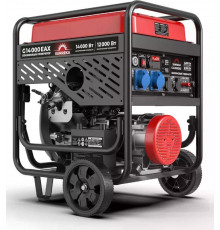 Генератор бензиновый SUNREKA G14000EAХ 211045