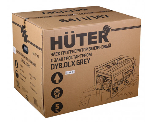 Генератор бензиновый HUTER DY 8,0 LX Grey электростартер 64/1/147