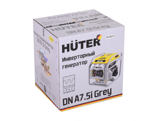 Инверторный генератор Huter DN А7,5i Grey 64/10/58