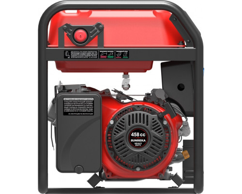 Генератор бензиновый SUNREKA G7500EAX 211008