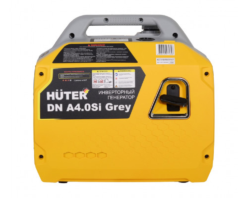 Инверторный генератор Huter DN A4,0SI Grey 64/10/63