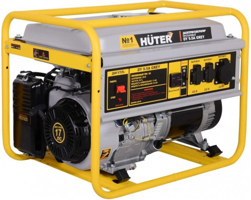 Электрогенератор Huter DY 9.5A Grey 64/1/148