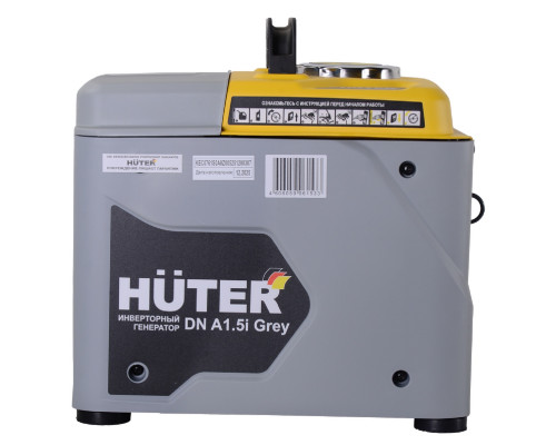 Инверторный генератор DN А1,5i Grey Huter 64/10/35