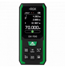 Лазерный дальномер RGK DX-70G 723405