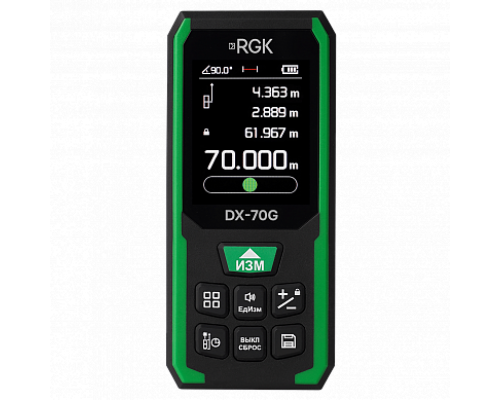Лазерный дальномер RGK DX-70G 723405
