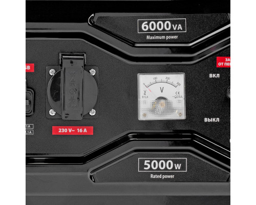 Генератор бензиновый MTX RS-7000, 6 кВт, 230В, ручной стартер 946135