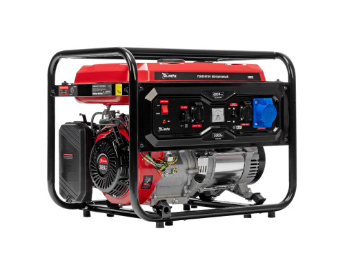 Генератор бензиновый MTX RS-7000, 6 кВт, 230В, ручной стартер 946135