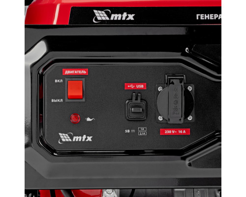 Генератор бензиновый MTX RS-9000, 7 кВт, 230В, ручной стартер 946155