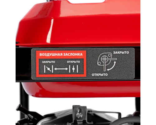 Генератор бензиновый MTX RS-9000, 7 кВт, 230В, ручной стартер 946155