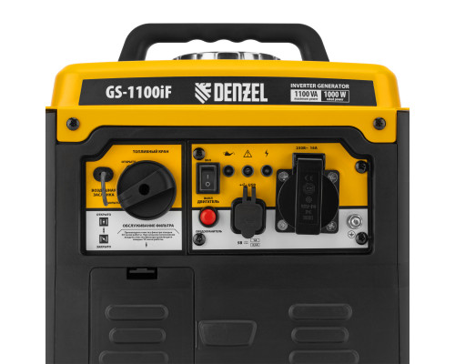 Генератор инверторный Denzel GS-1100iF, 1,1 кВт, 230 В, ручной старт 94706