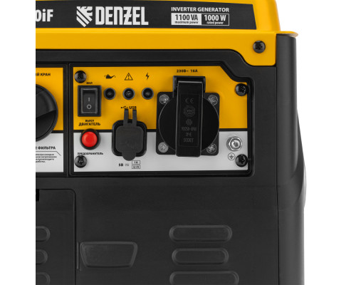 Генератор инверторный Denzel GS-1100iF, 1,1 кВт, 230 В, ручной старт 94706