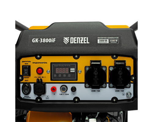 Генератор инверторный Denzel GK-3800iF, 3,8 кВт, 230 В, ручной старт 94708